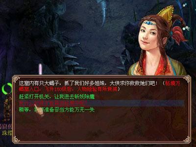 贵州:推进多层次人才队伍建设 提升卫生健康队伍素质